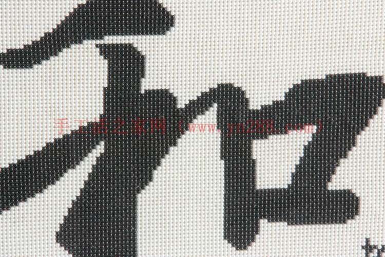 這是在家做手工活 在家做手工活串珠賺錢可靠嗎(圖3)