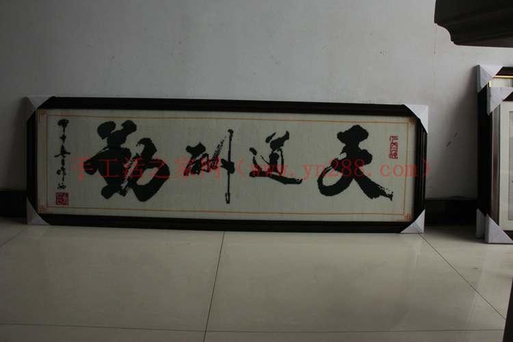 這個手工活兼職 手工活兼職兜售氫氣球賺錢方式(圖1)