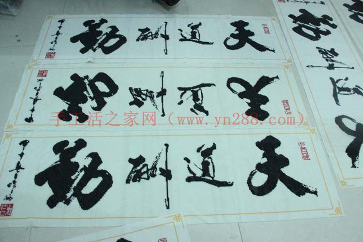 天道酬勤可以手工活外發(fā)加工的 哪有手工活可以拿回家做的,自制光控動(dòng)景電子音樂(lè)盒教程(圖1)