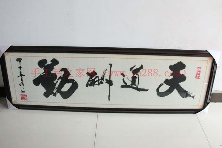 找純手工活拿回家做哪里有？柔性模具制作教程(圖1)