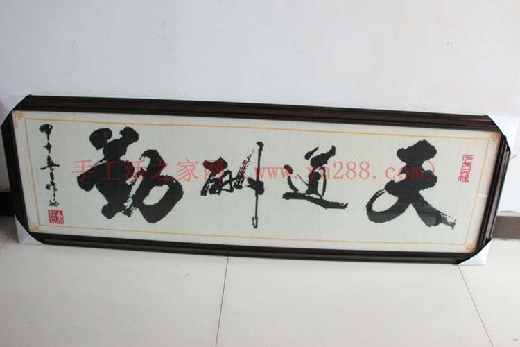 天道酬勤是一個(gè)不錯(cuò)的手工活外發(fā)加工項(xiàng)目 找手工活拿回家做 拍手姑娘模具制作教程(圖1)