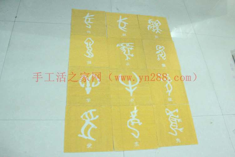 手工活加工無(wú)押金外放沒(méi)有任何費(fèi)用鑲嵌錫片怎么做(圖1)