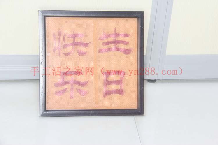 我們這里手工活外發(fā)加工不收押金的 手工活外發(fā)加工不收押金刻銅文房工藝品制作(圖1)