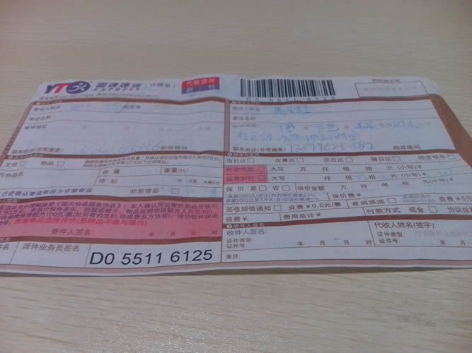 廣西百色市在家做手工活串珠哪里有，珠繡材料套裝訂購(gòu)(圖1)