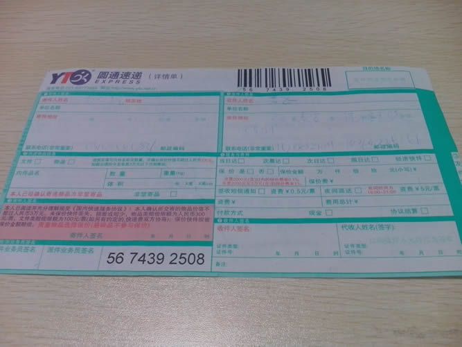 山東泰安串珠來料加工哪里拿？有可靠的廠家嗎(圖1)