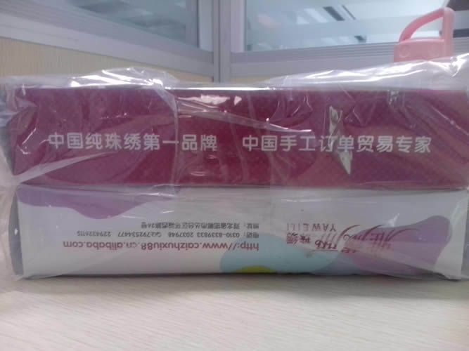 串珠材料外包裝展示圖 廣西南寧哪里有手工活外發(fā)加工不收押金和保證金(圖1)