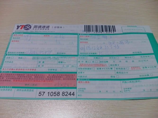 手工活兼職穿珠子材料訂單圖1 陜西西安手工活兼職穿珠子的正規(guī)加盟代理商有嗎(圖1)