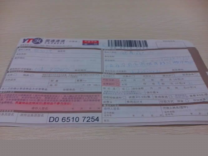 串珠手工活外發(fā)加工材料訂單圖1 廣東河源尋找手工活外發(fā)加工代理商哪里有(圖2)