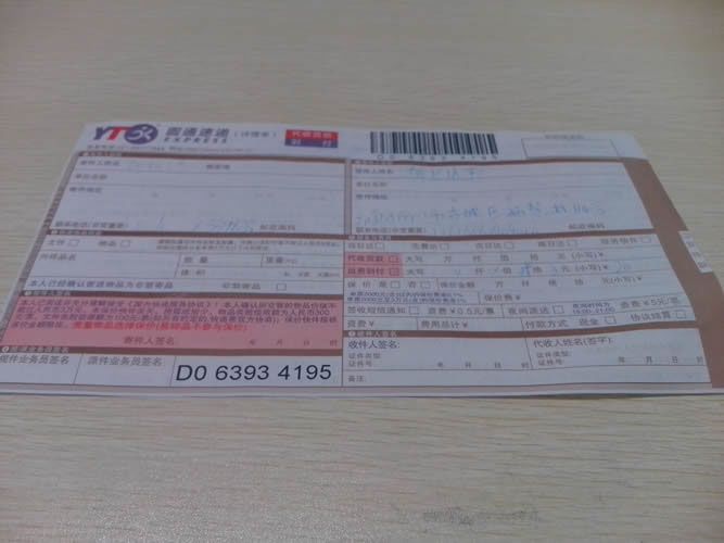 串珠手工活加工材料訂單圖1 云南麗江怎樣找真的手工活加工代理商(圖2)