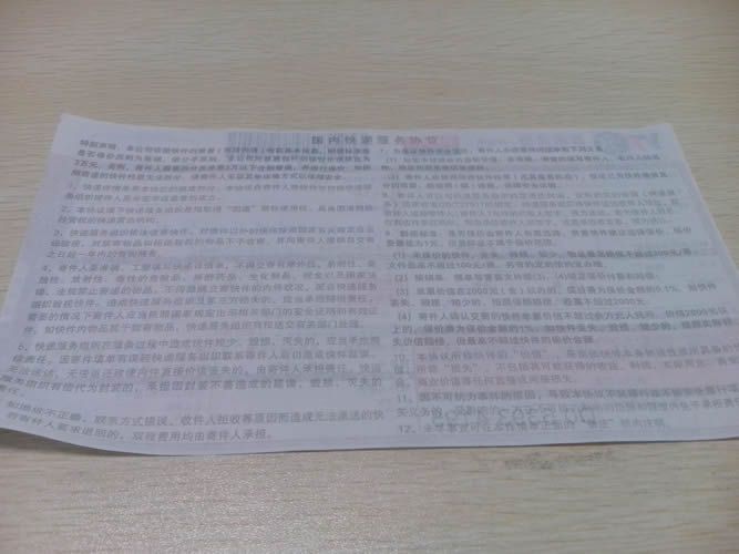 串珠手工活加工材料訂單圖4 云南麗江怎樣找真的手工活加工代理商(圖5)