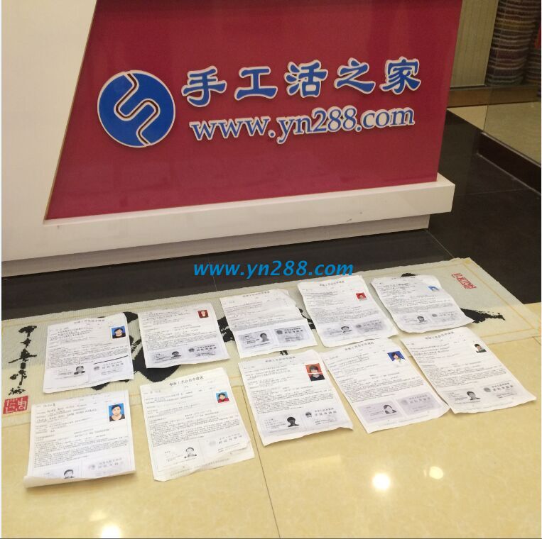 拿回家的手工活兼職 正規(guī)的手工活外發(fā)加工公司