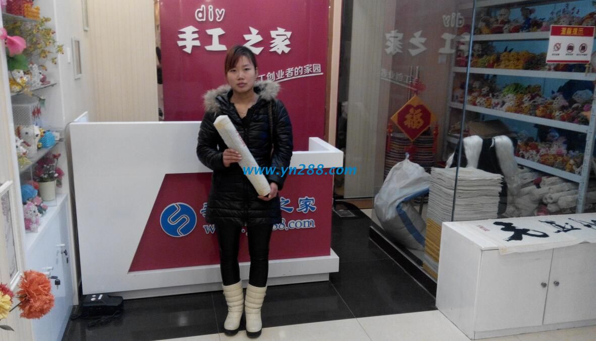 河北武安王春霞在家做兼職 河北武安王春霞在家做兼職