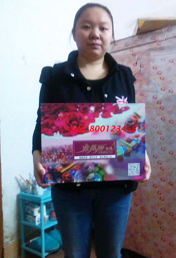 廣東珠海打工者王女士找到正規(guī)可靠可以業(yè)余時間做的手工活串珠繡 廣東珠海打工者王女士找到正規(guī)可靠可以業(yè)余時間做的手工活串珠繡(圖1)