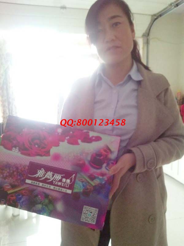 內蒙古中學教師馬女士業(yè)余時間兼職做手工活之家珠繡加工增加收入(圖1)