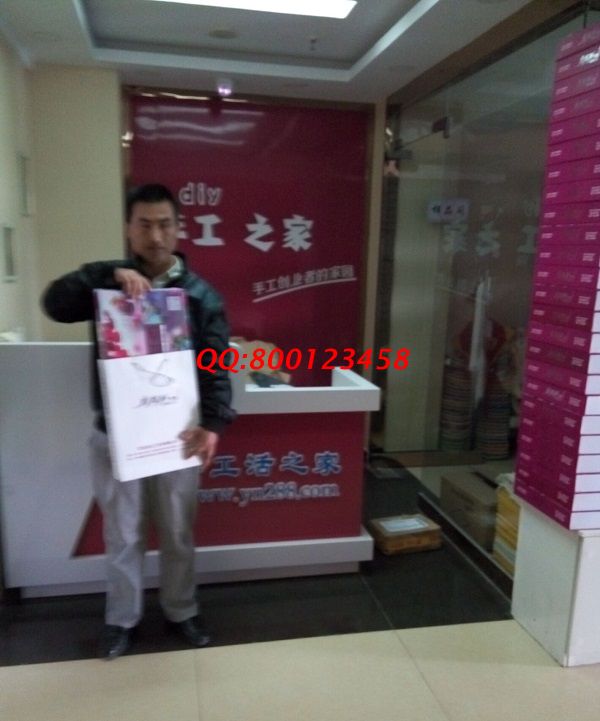 山東聊城董先生來手工活之家總部考察，幫對象找到高加工費的手工活(圖1)