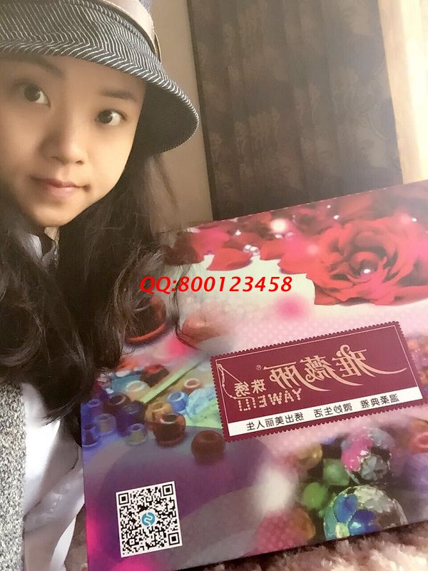 四川遂寧在校大學(xué)生李小妹業(yè)余時間兼職做手工活珠繡掙生活費(fèi) 四川遂寧在校大學(xué)生李小妹業(yè)余時間兼職做手工活珠繡掙生活費(fèi)(圖1)