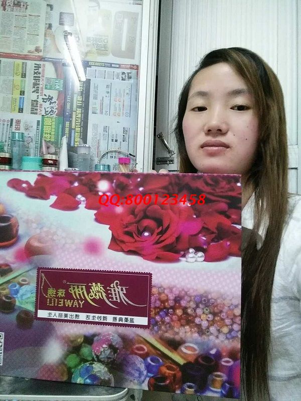 白領也做手工活了！廣東深圳上班族吳女士業(yè)余時間兼職做手工活珠繡(圖1)