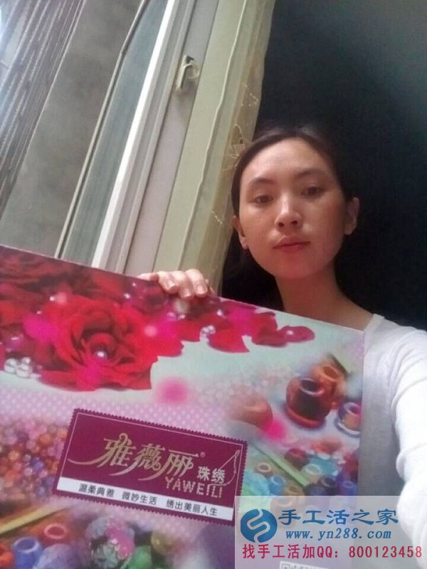 四川眉山黃女士找到正規(guī)手工活串珠繡，業(yè)余時(shí)間做手工活增加收入(圖1)