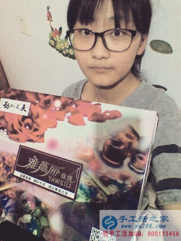 山東泰安上班族業(yè)余時間適合做點什么樣的兼職活增加收入？(圖1)