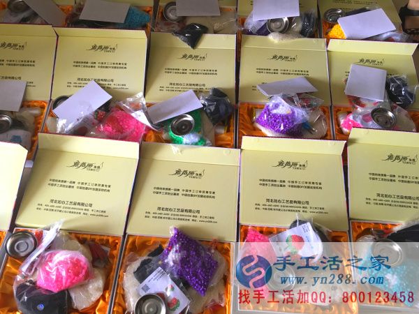 手工活之家外發(fā)加工2016年6月21日包貨記錄:(圖1)