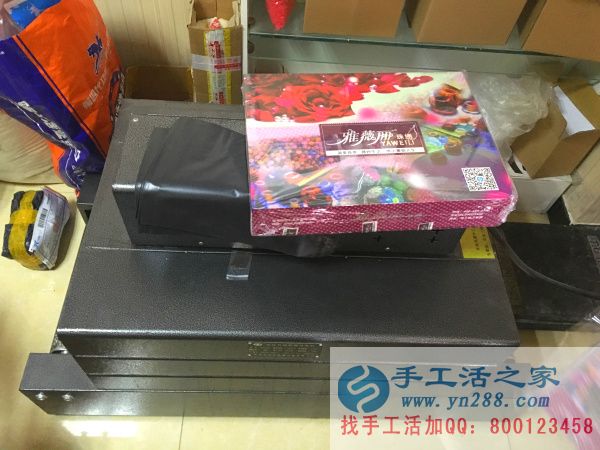 手工活之家外發(fā)加工2016年6月21日包貨記錄:(圖5)