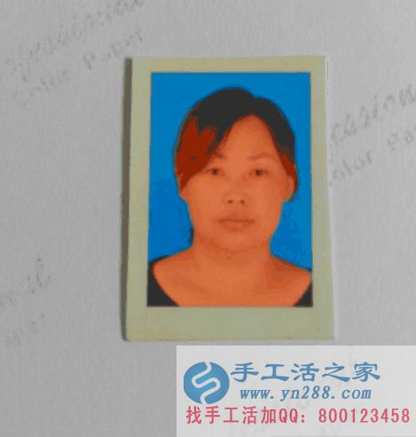 山西省晉城市陽(yáng)城縣馬女士在家做手工活加工收到360元加工費(fèi)，不用押金不用交錢，無(wú)需押金，正規(guī)可靠可以在家做的手工活(圖2)