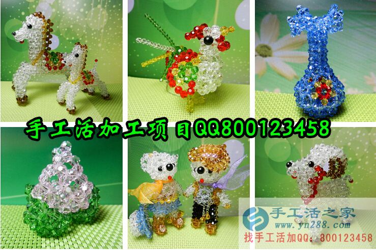 寧波手工活外發(fā)加工合作項(xiàng)目 在家兼職手工活串珠 誠(chéng)招代理加盟(圖4)