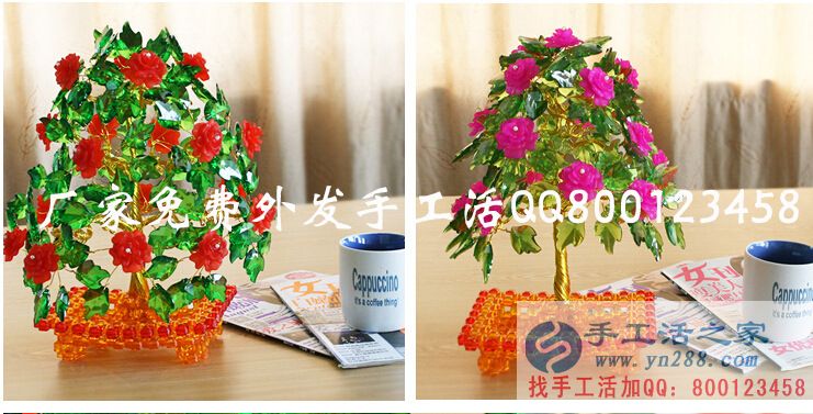 賺錢手工活外發(fā)加工 手工活外發(fā)加工回收 手工活亞克力串珠外放(圖4)