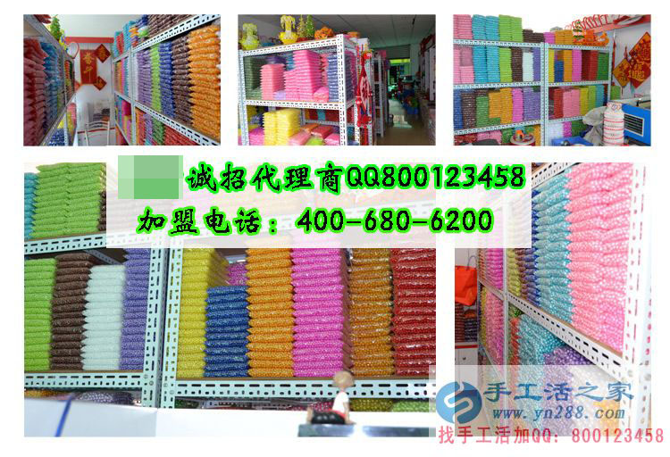 江西新余 婦女在家兼職手工活 無押金手工活外放 農(nóng)村致富好項(xiàng)目(圖1)