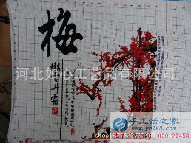 供應工藝品十字繡加工 手工活外發(fā)加工 廠家供料回收訂單品加工(圖2)