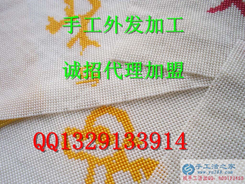 婦女兼職手工活加工 工藝品串珠繡壁畫外發(fā)加工 無押金農(nóng)村致富好項(xiàng)目(圖5)