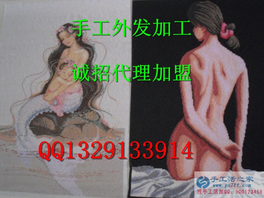 手工活外發(fā)加工 簡單易學在家可做 加工十字繡外發(fā)計件工資(圖3)