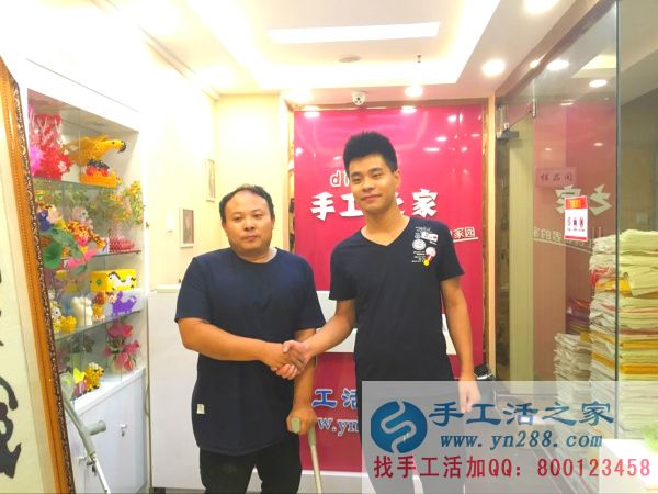 山西陽(yáng)泉代理商與手工活之家網(wǎng)項(xiàng)目人合照！