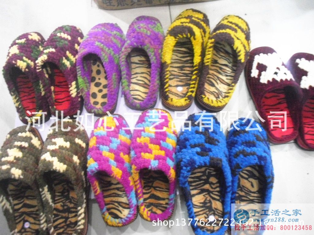 簡(jiǎn)單手工活手鉤拖鞋加工 無押金手工活外發(fā) 農(nóng)村致富好項(xiàng)目(圖1)