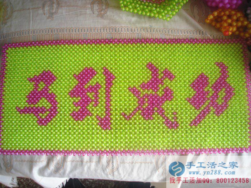 在家賺錢做手工活 在家賺錢做手工活