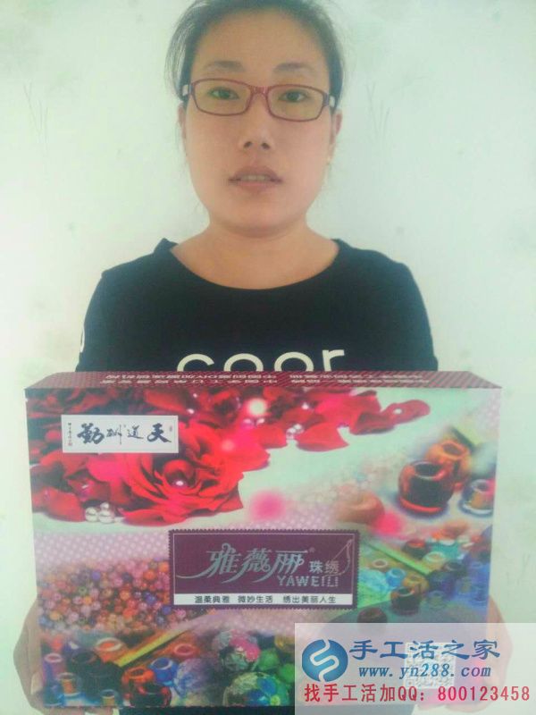 在家沒事想找點手工活做河北石家莊張女士找到了手工活之家正規(guī)外發(fā)手工活 張女士