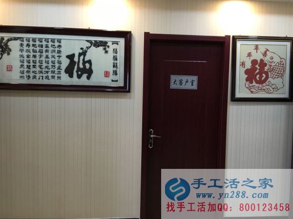 坐擁財富，從這里旗航