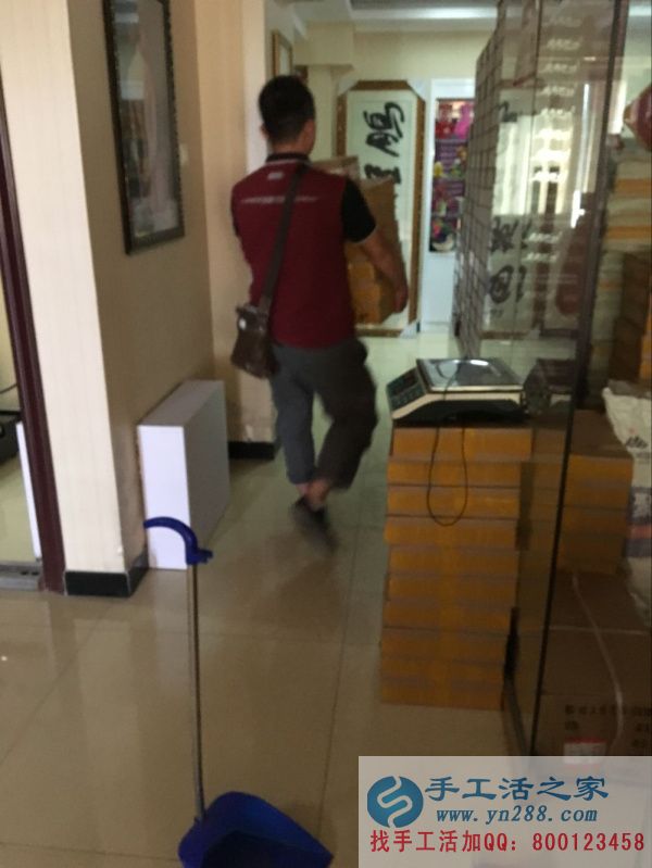 哪里有手工活兼職外發(fā)加工日結(jié)工資，2016年8月26日手工活之家發(fā)貨(圖6)