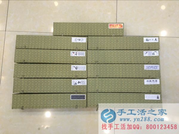 在家賺錢(qián)做手工活