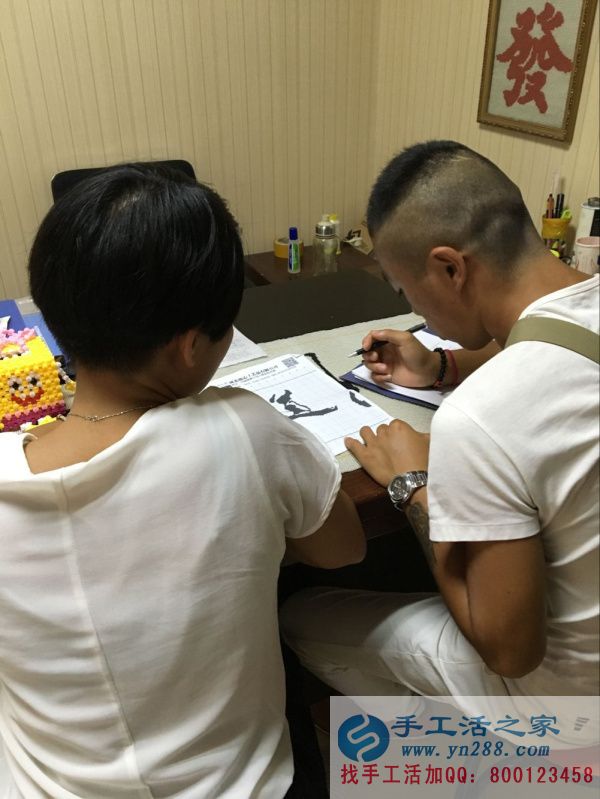 認真學(xué)習(xí)的村代理