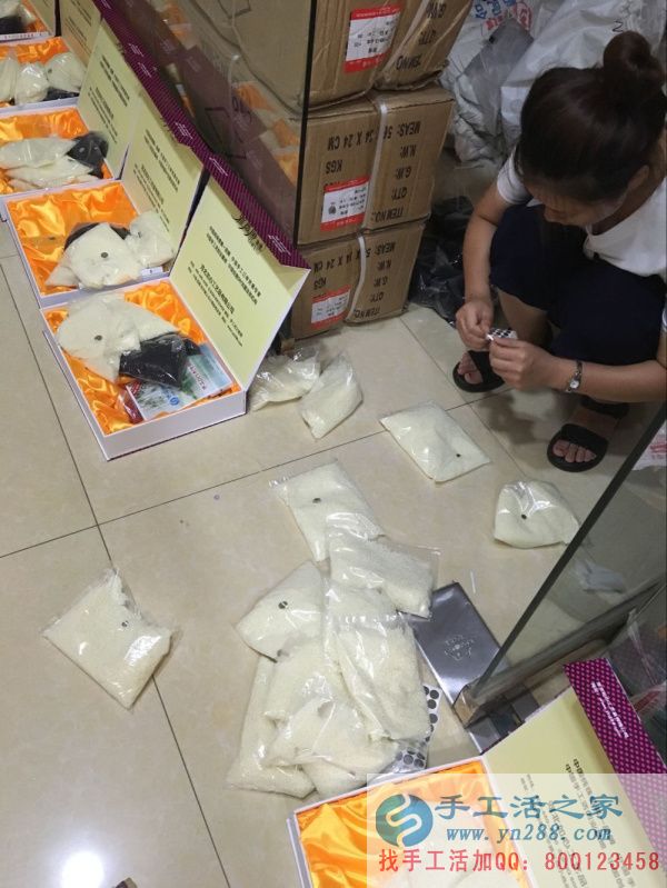 四川省綿陽市婦女在家?guī)Ш⒆佑嗤膺m合做點什么樣的兼職工作? 大量的工作代表了大量的兼職客戶