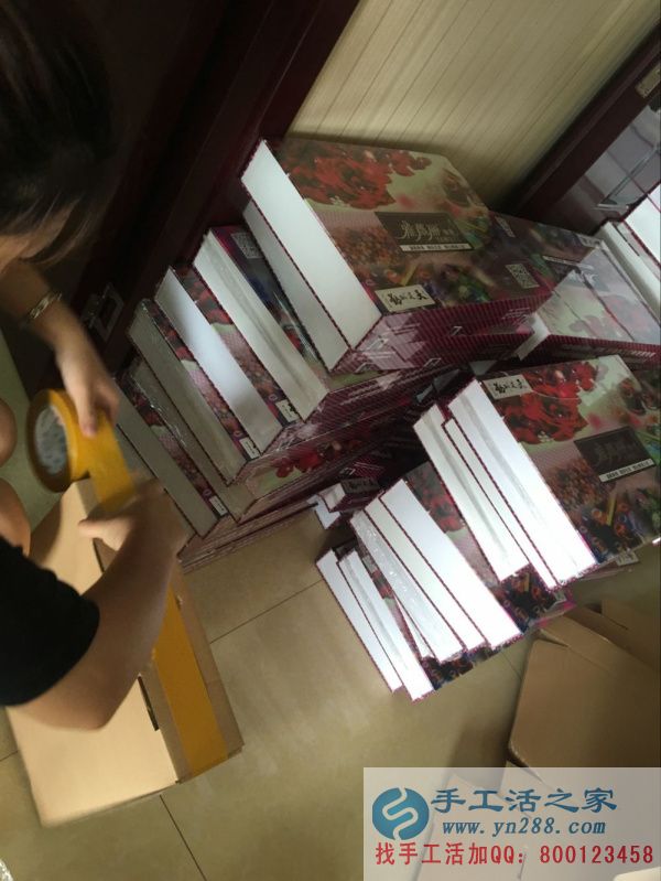 云南省楊女士在家?guī)Ш⒆佑嗤膺m合做點(diǎn)什么樣的工作?手工活之家網(wǎng)的串珠繡適合您 手工活之家所需材料