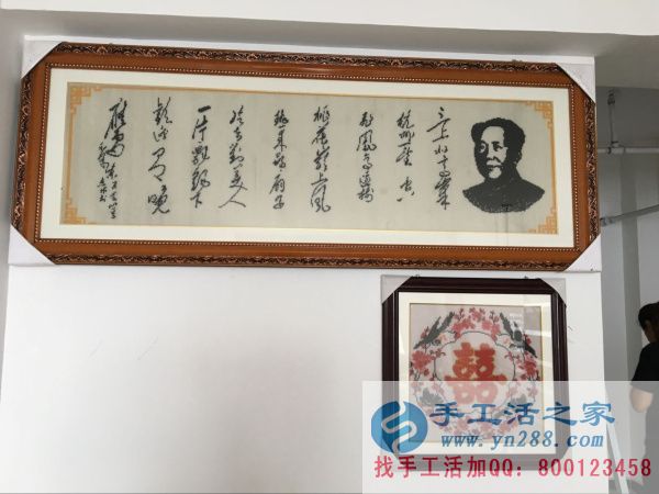 免費(fèi)領(lǐng)料回家做手工活，廣東深圳林女士在家做手工活賺錢