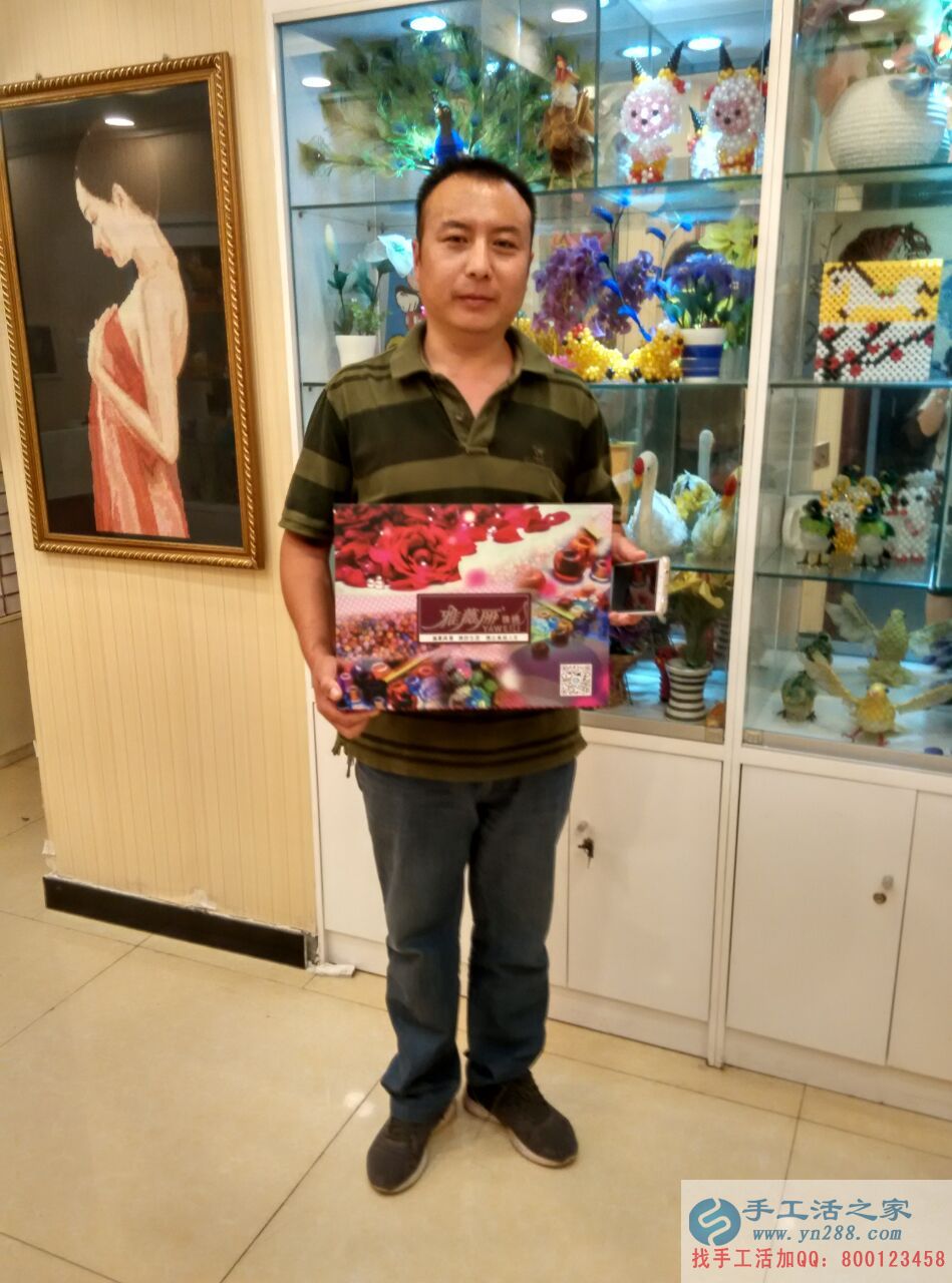 山西黎城縣朱老師找到合適在家做的手工活串珠兼職 山西黎城縣朱老師找到合適在家做的手工活串珠兼職