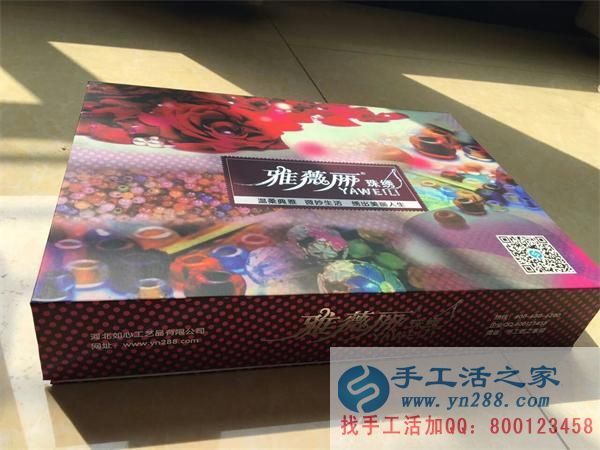 山東濟寧李先生幫老婆找到正規(guī)手工活串珠繡無押金 山東濟寧李先生幫老婆找到正規(guī)手工活串珠繡無押金