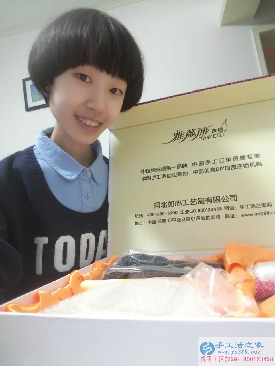 山西長治90后女孩小張幫媽媽找手工活做兼職致富好項目 山西長治90后女孩小張幫媽媽找手工活做兼職致富好項目