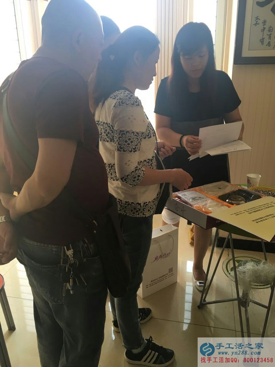 貴州田女士找到可以在家做的手工活兼職致富賺錢好項目——客戶來公司考察 貴州田女士找到可以在家做的手工活兼職致富賺錢好項目——客戶來公司考察