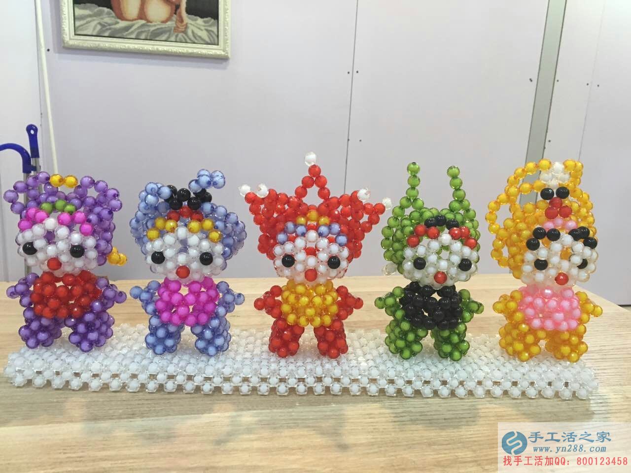 最新diy串珠手工活外發(fā):廣西王大姐業(yè)余時(shí)間做手工活賺錢&mdash;&mdash;漂亮的串珠五福娃