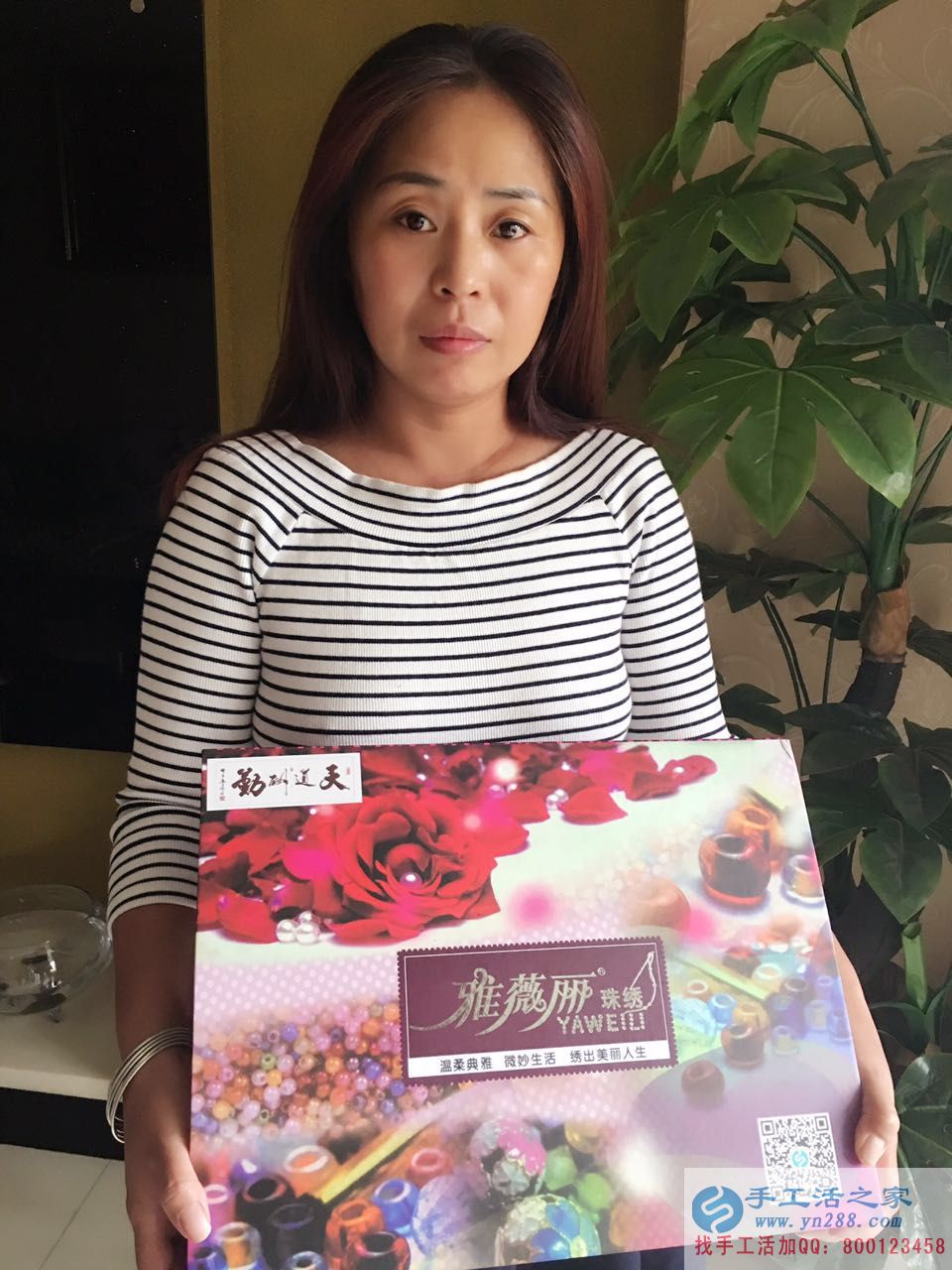 山西臨汾市手工活外發(fā)加工兼職致富手工活無押金 山西臨汾市手工活外發(fā)加工兼職致富手工活無押金