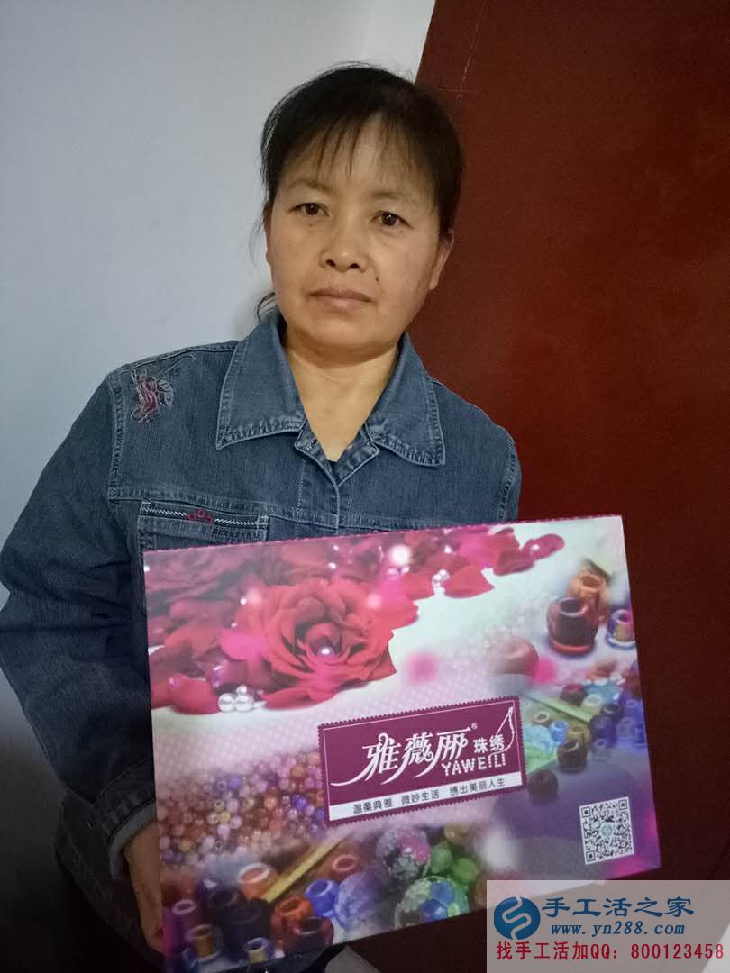 山西呂梁崔女士在手工活之家網(wǎng)找到可靠的兼職手工活 山西呂梁崔女士在手工活之家網(wǎng)找到可靠的兼職手工活